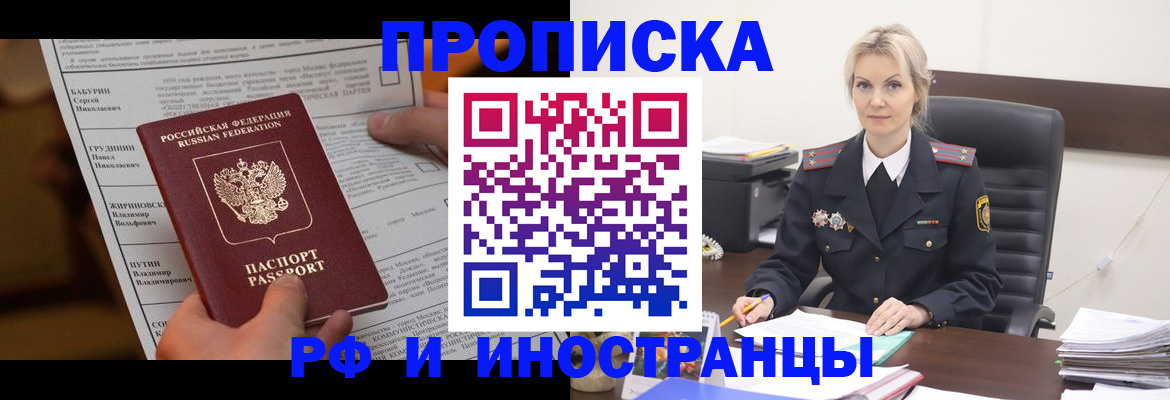 форма 3 в Касли